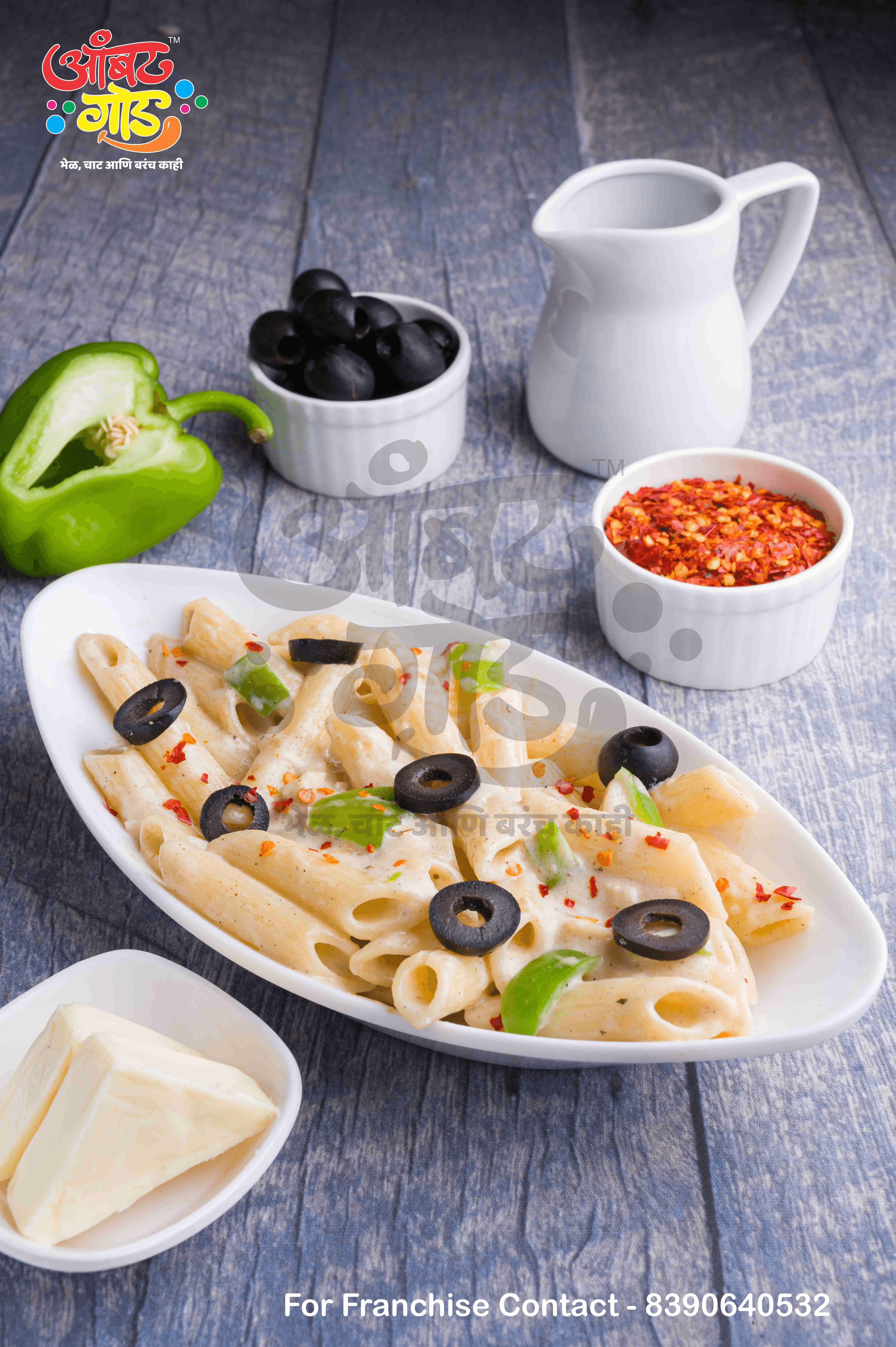 Italian Protocol Pasta